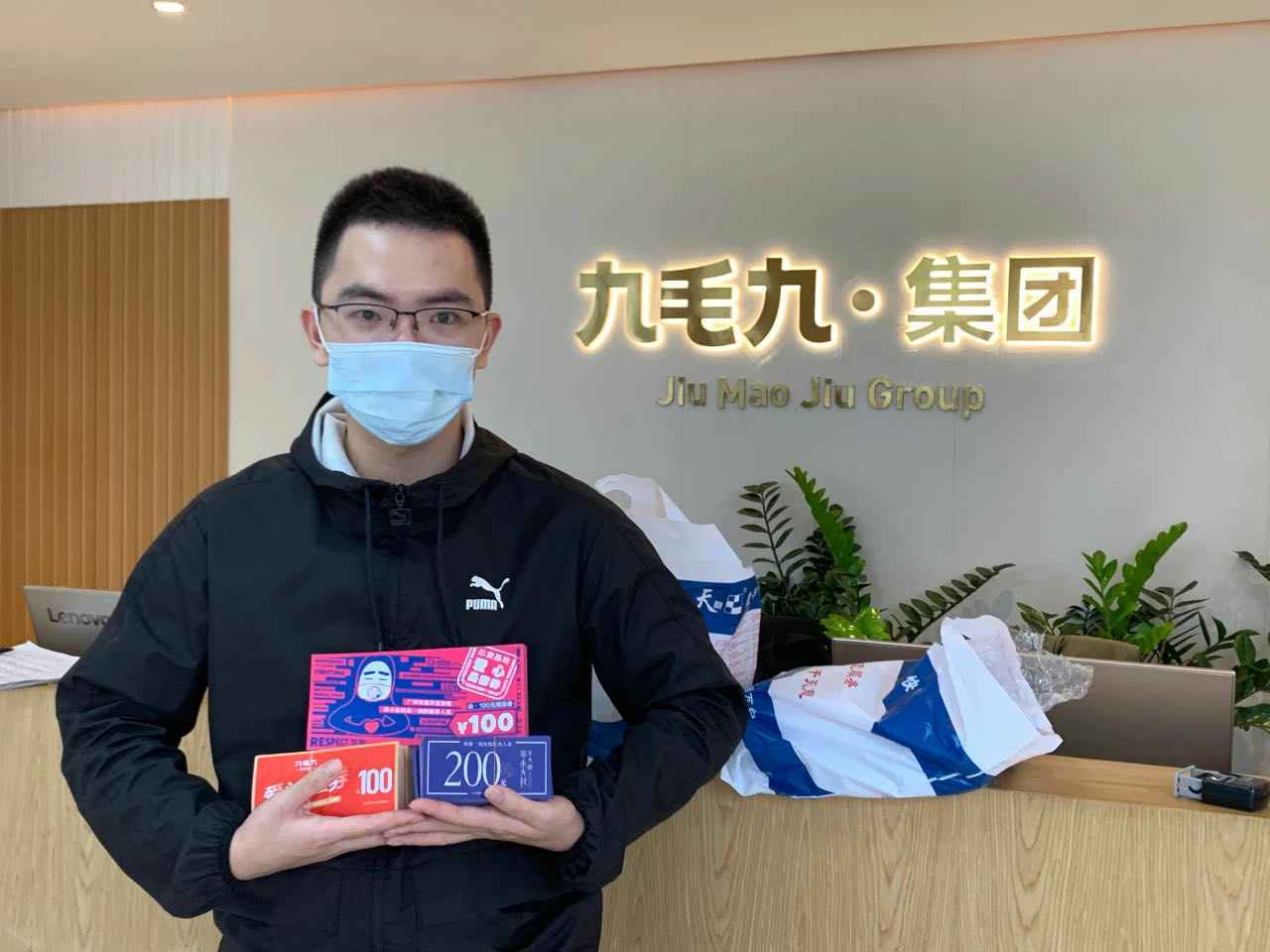致敬英雄 · 暖爱广州 | BOYU.COM在行动
